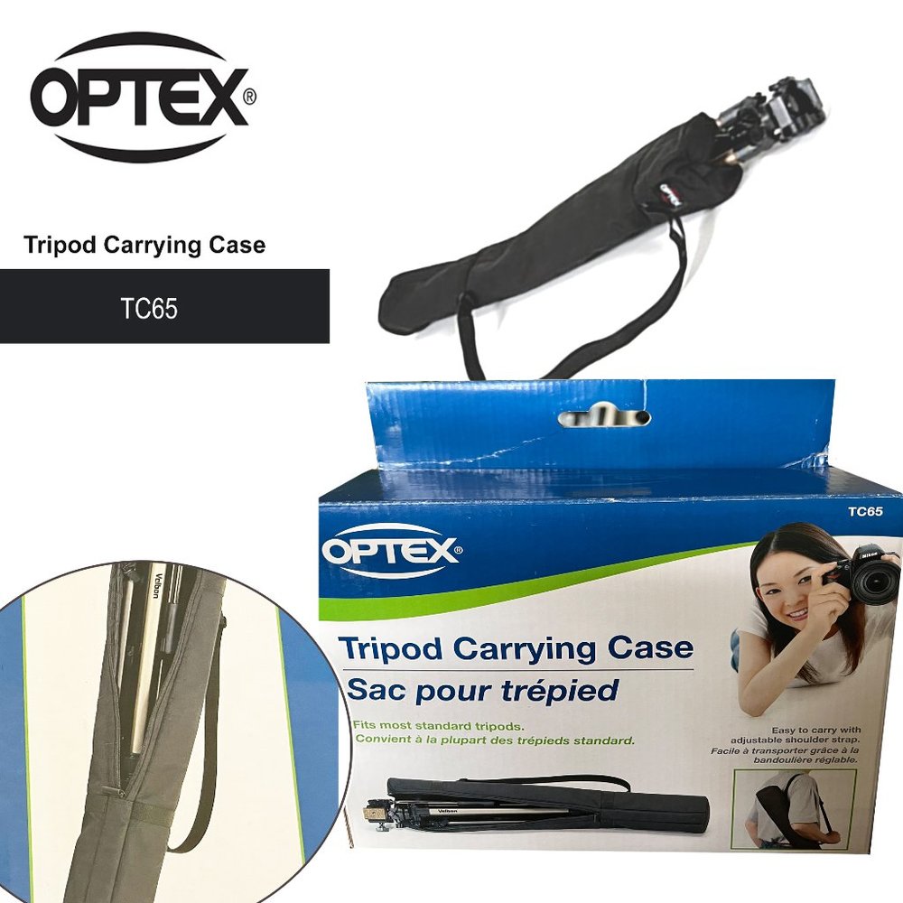 NWOT Optex Padded Tripod Case TC65